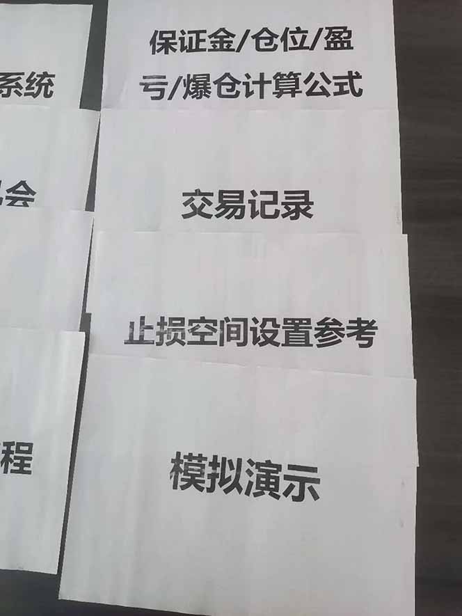 图片[4]青祥项目库-闲云创业网-老谢轻创网-中创网-福缘网-冒泡网-资源之家-魔方项目库海外美金AI掘金项目，200U可入门槛，一天一单即可，每天1000-2000很轻松！青祥项目库-闲云创业网-老谢轻创网-中创网-福缘网-冒泡网-资源之家-魔方项目库青祥项目库