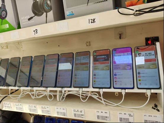 图片[2]青祥项目库-闲云创业网-老谢轻创网-中创网-福缘网-冒泡网-资源之家-魔方项目库99盒子自动挂机项目，单机20+，可矩阵放大实现管道躺赚收益，推广可享团队收益青祥项目库-闲云创业网-老谢轻创网-中创网-福缘网-冒泡网-资源之家-魔方项目库青祥项目库