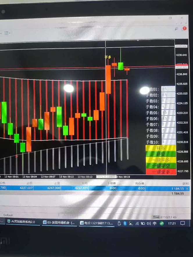 图片[8]青祥项目库-闲云创业网-老谢轻创网-中创网-福缘网-冒泡网-资源之家-魔方项目库海外美金AI掘金项目，200U可入门槛，一天一单即可，每天1000-2000很轻松！青祥项目库-闲云创业网-老谢轻创网-中创网-福缘网-冒泡网-资源之家-魔方项目库青祥项目库