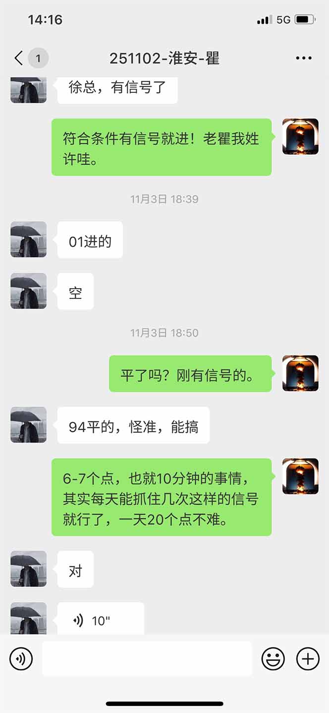 图片[11]青祥项目库-闲云创业网-老谢轻创网-中创网-福缘网-冒泡网-资源之家-魔方项目库海外美金AI掘金项目，200U可入门槛，一天一单即可，每天1000-2000很轻松！青祥项目库-闲云创业网-老谢轻创网-中创网-福缘网-冒泡网-资源之家-魔方项目库青祥项目库